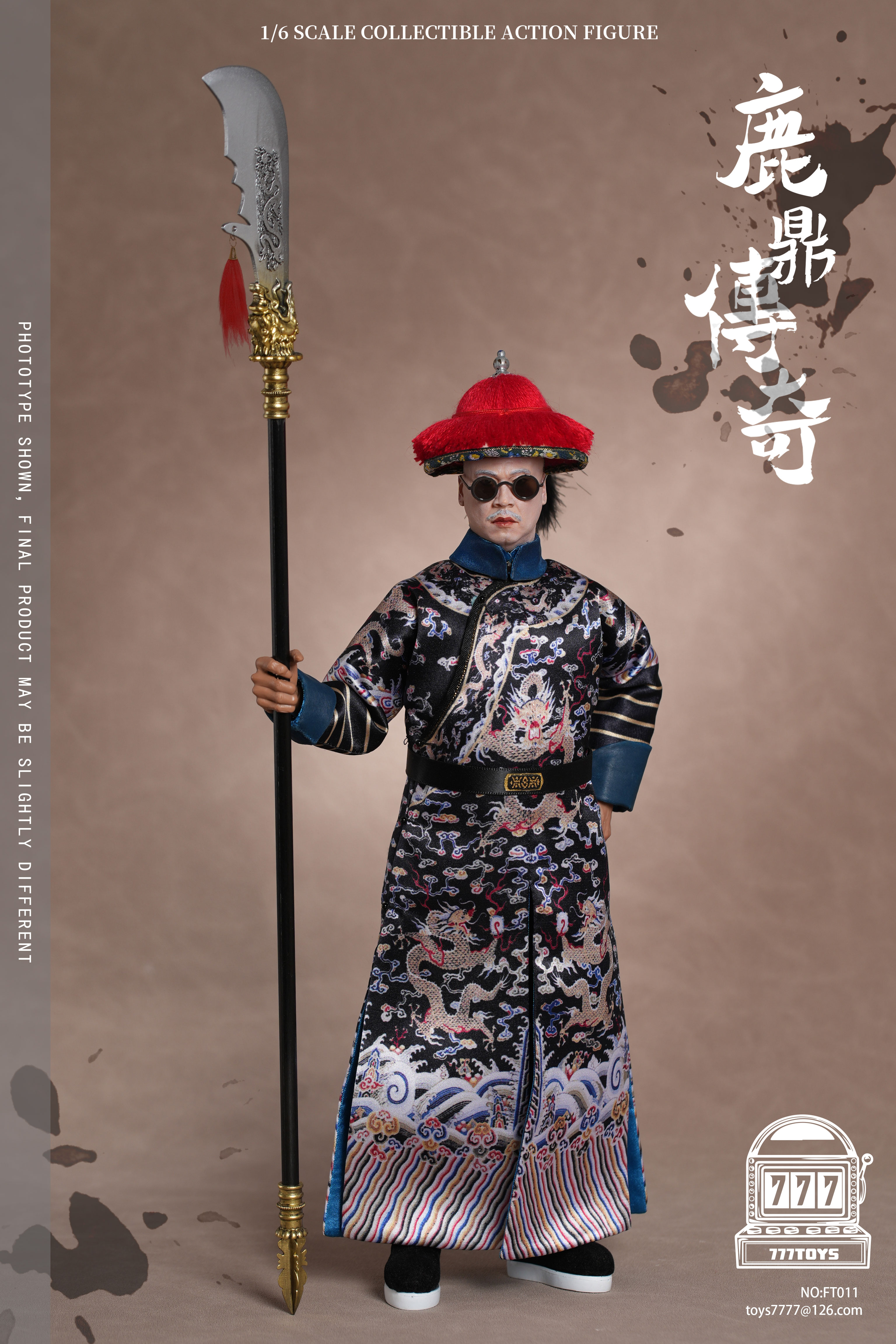 777TOYS NO.FT011 1/6 Biography of Deer Tripod Hai Dafu