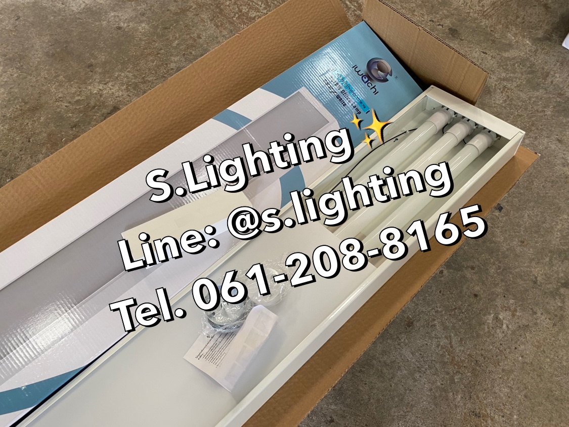 โคมไฟแขวนสลิงเพดาน Linear Office LED 3x18w แสงขาว (เปลี่ยนหลอดได้)