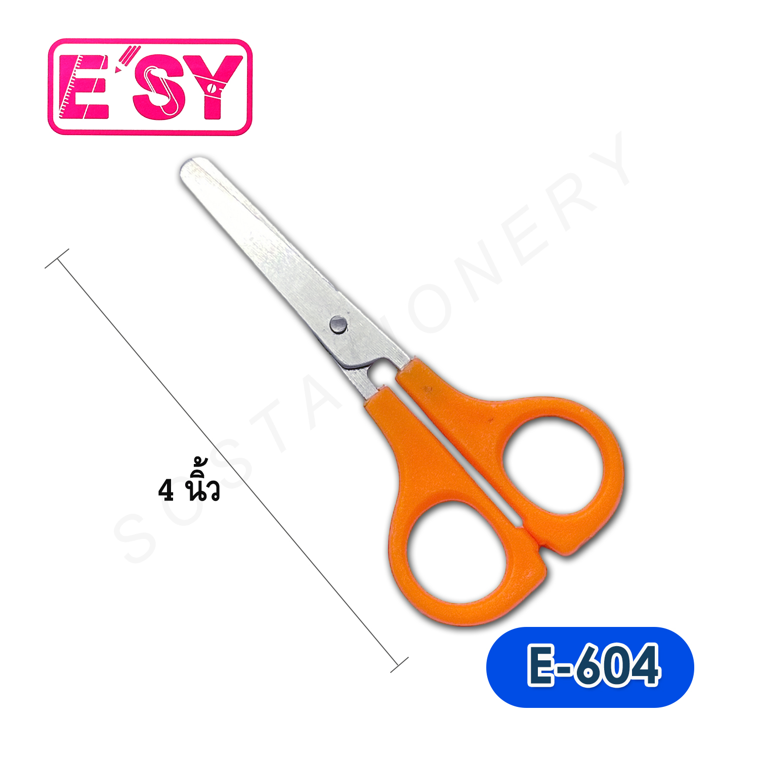 กรรไกร 4นิ้ว ปลายมน อีซี่ NO.E-604 1อัน