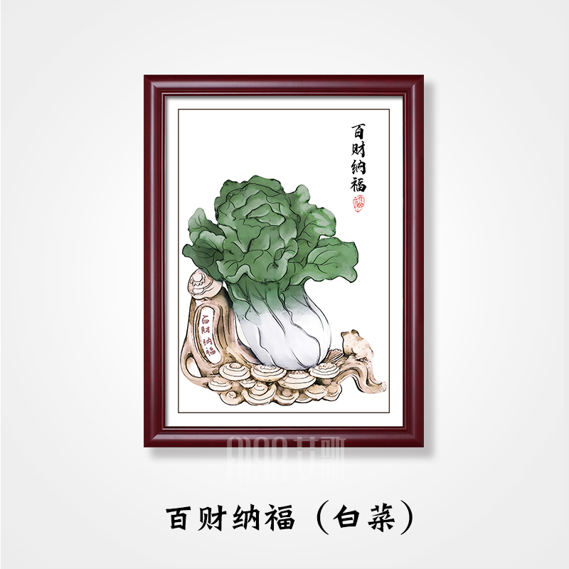 #ภาพวาดพู่กันจีน พร้อมกระจก,กรอบไม้(คละสี) ขนาด 60x50 cm.