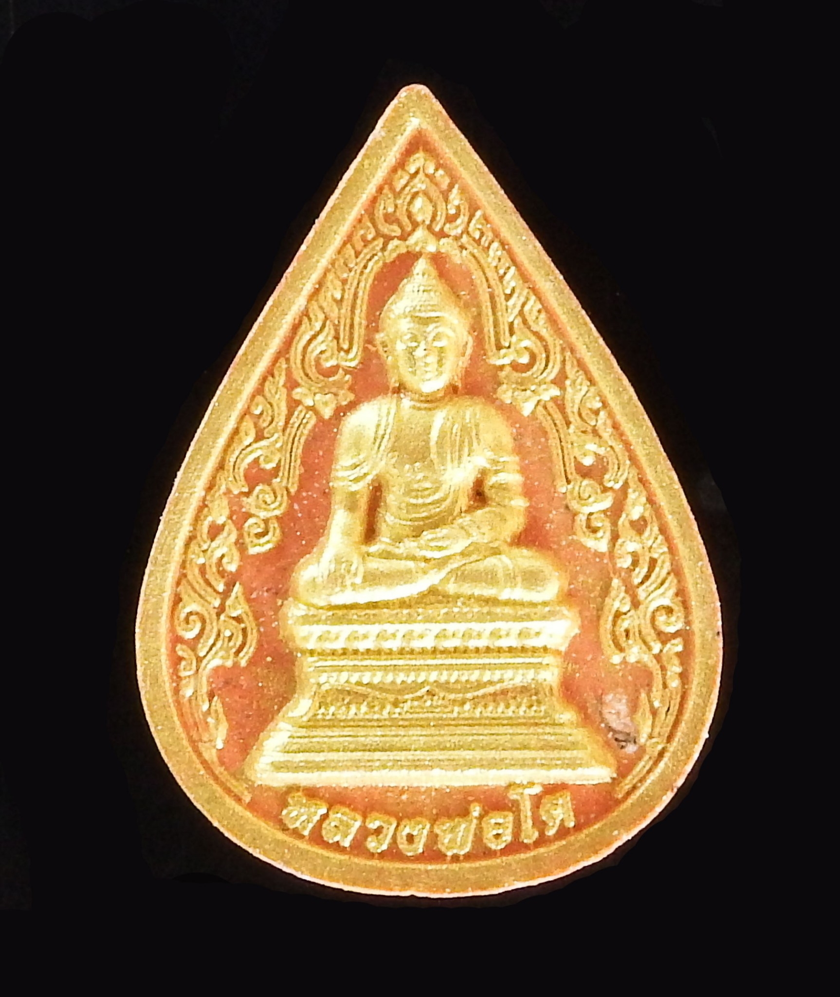พระผงกระเบื้อง พระอุโบสถเก่า วัดเจษฎาราม สมุทรสาคร