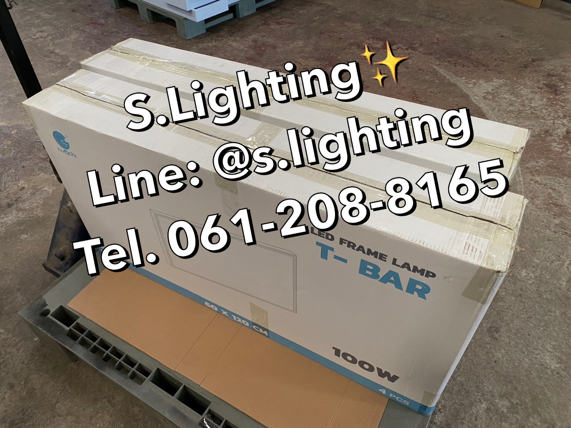 โคมติดลอย PANEL LED 100w (60x120cm.) แสงขาว