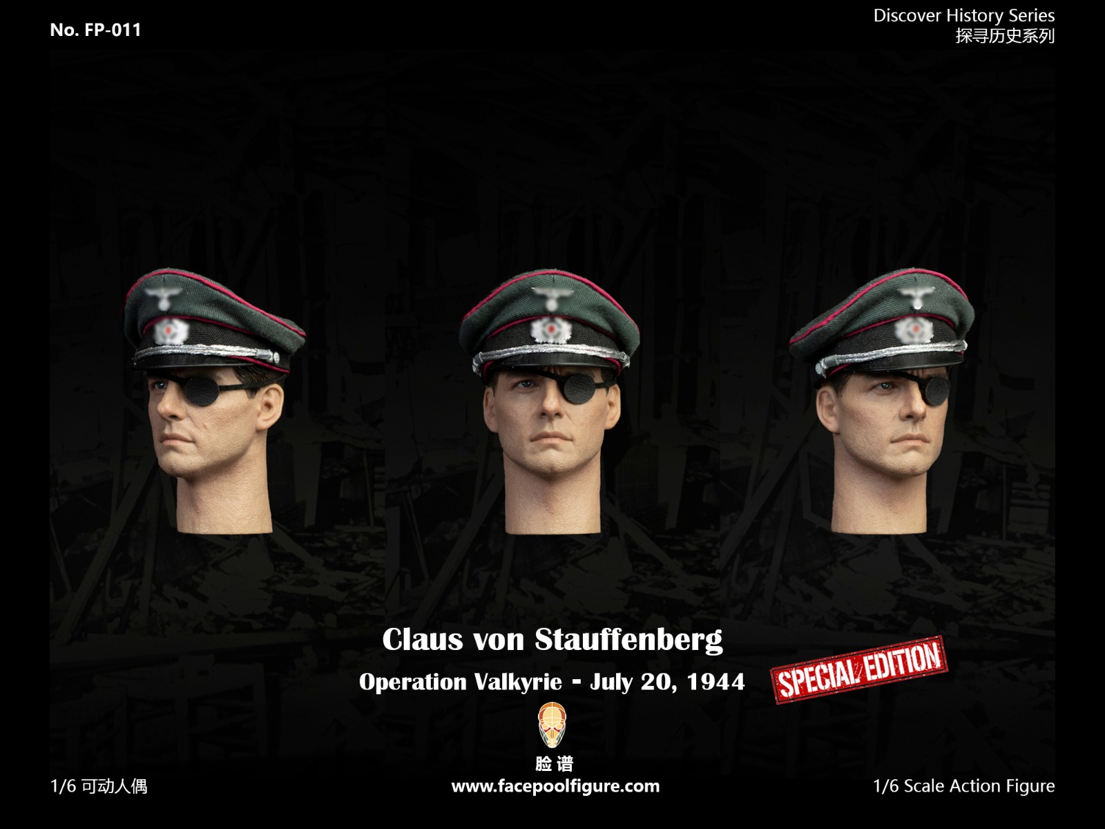 Facepoolfigure FP-011B 1/6 Discover History Series - Operation Valkyrie (Special Edition)