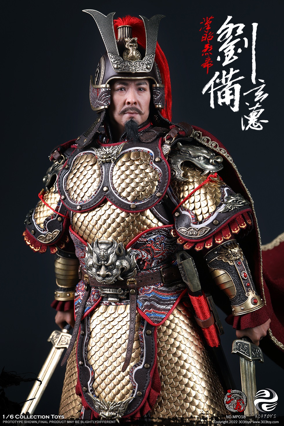 303TOYS MP019 + MP020 1/6 THREE KINGDOMS SERIES - LIU BEI XUANDE (EXCLUSIVE COPPER VERSION) + DILU THE STEED OF LIU BEI