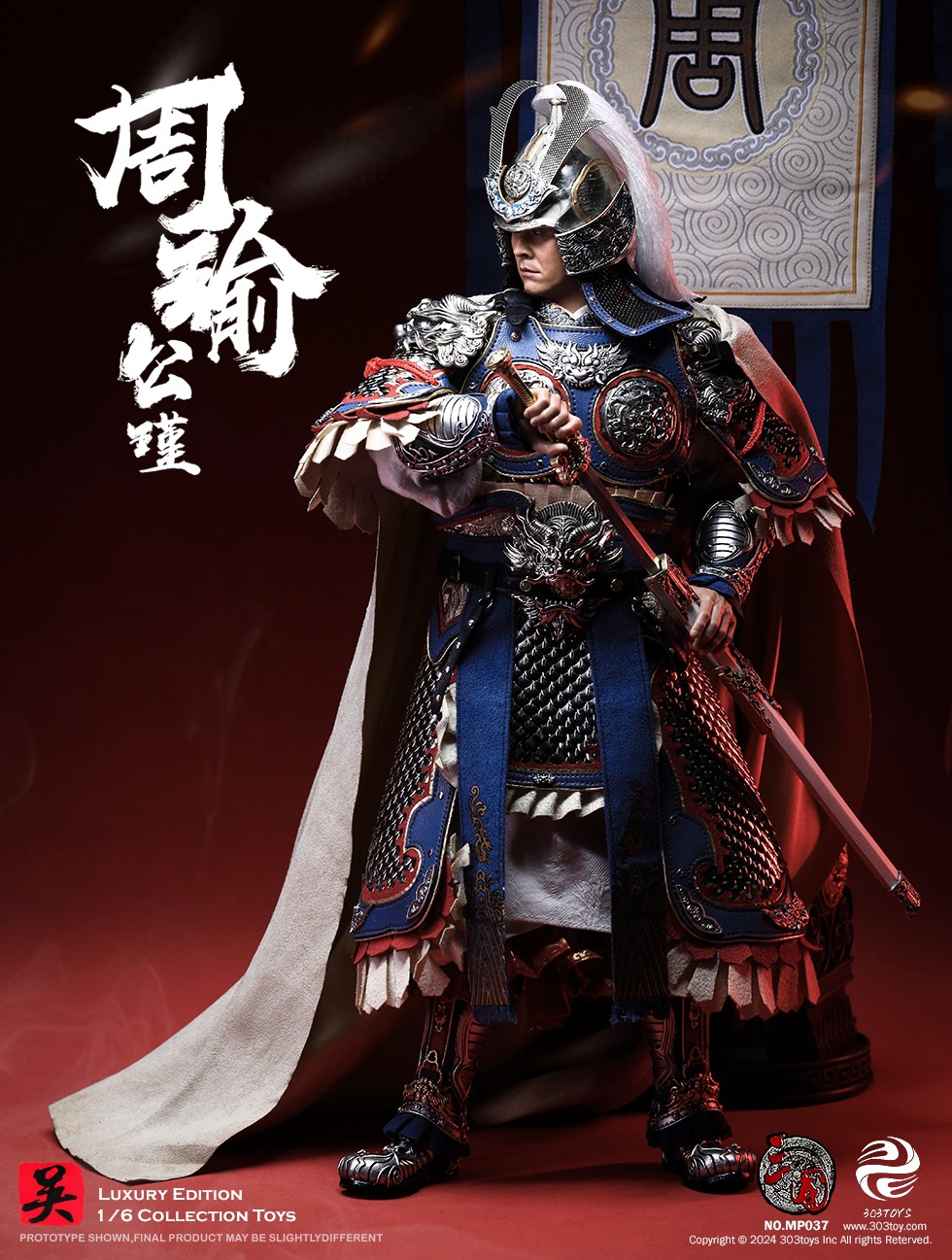 303TOYS MP037 THREE KINGDOMS SERIES - ZHOU YU GONGJIN (EXCLUSIVE EDITION)