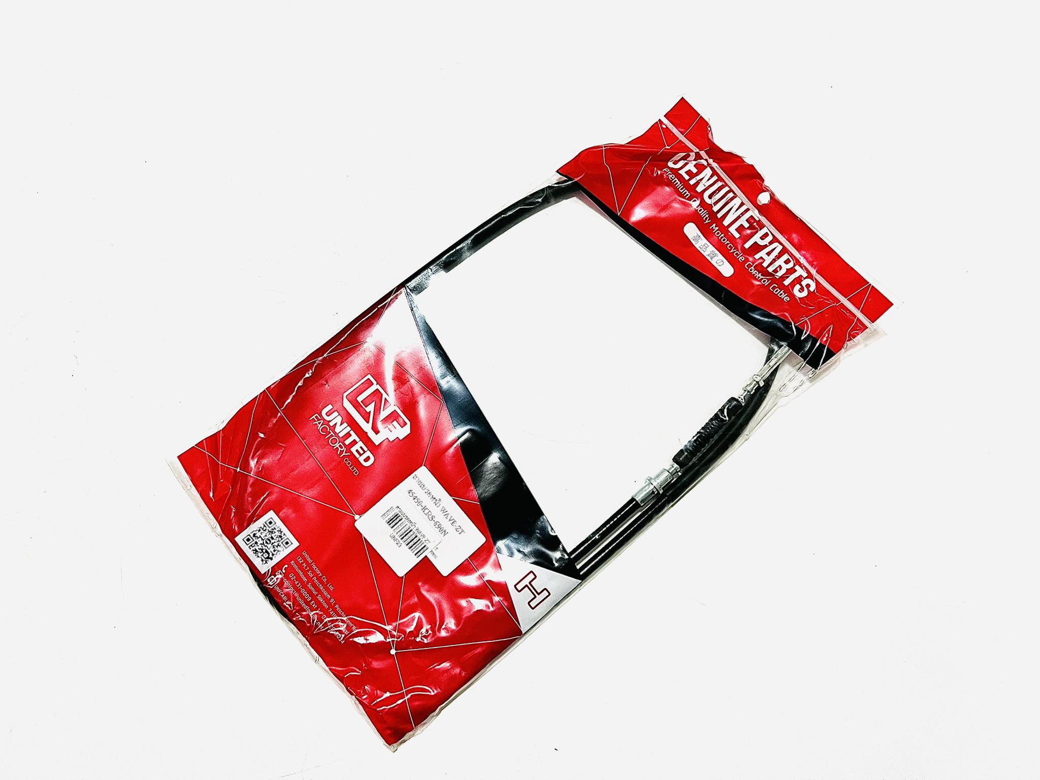 สายเบรคหน้าเวฟ Z Wave Z ยี่ห้อ UNF L17-18