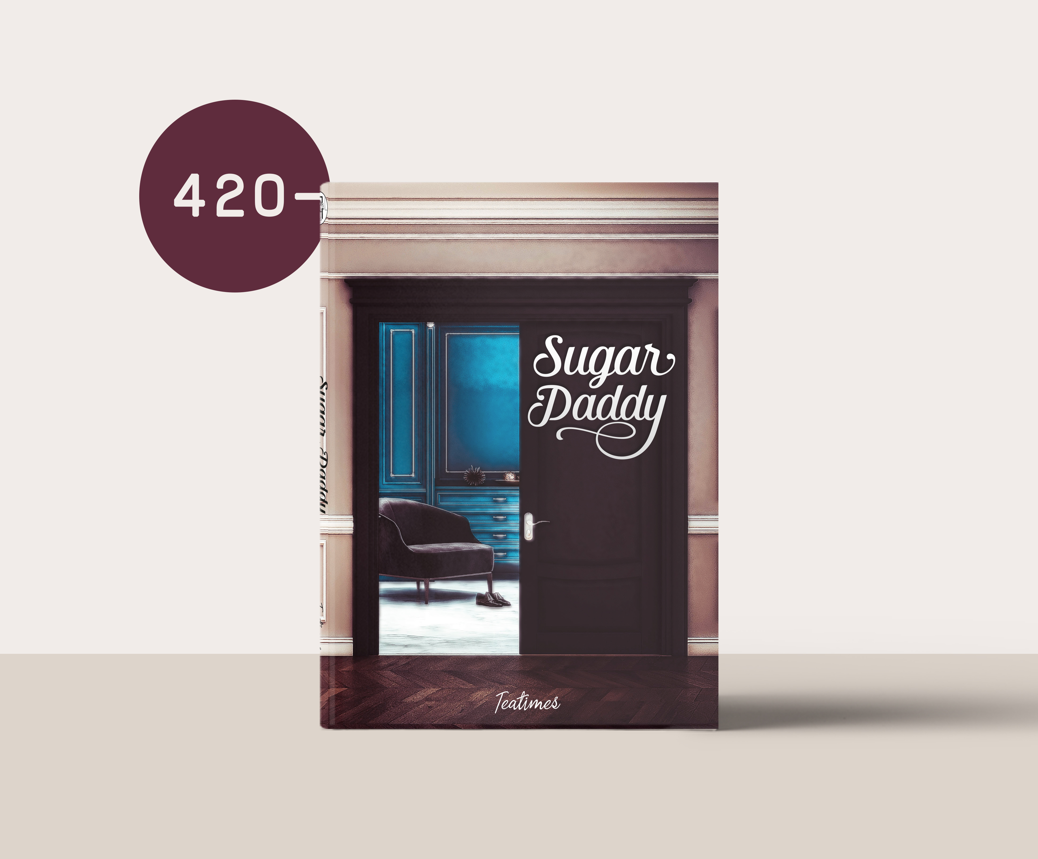 Sugar Daddy (เด็กเลี้ยง)