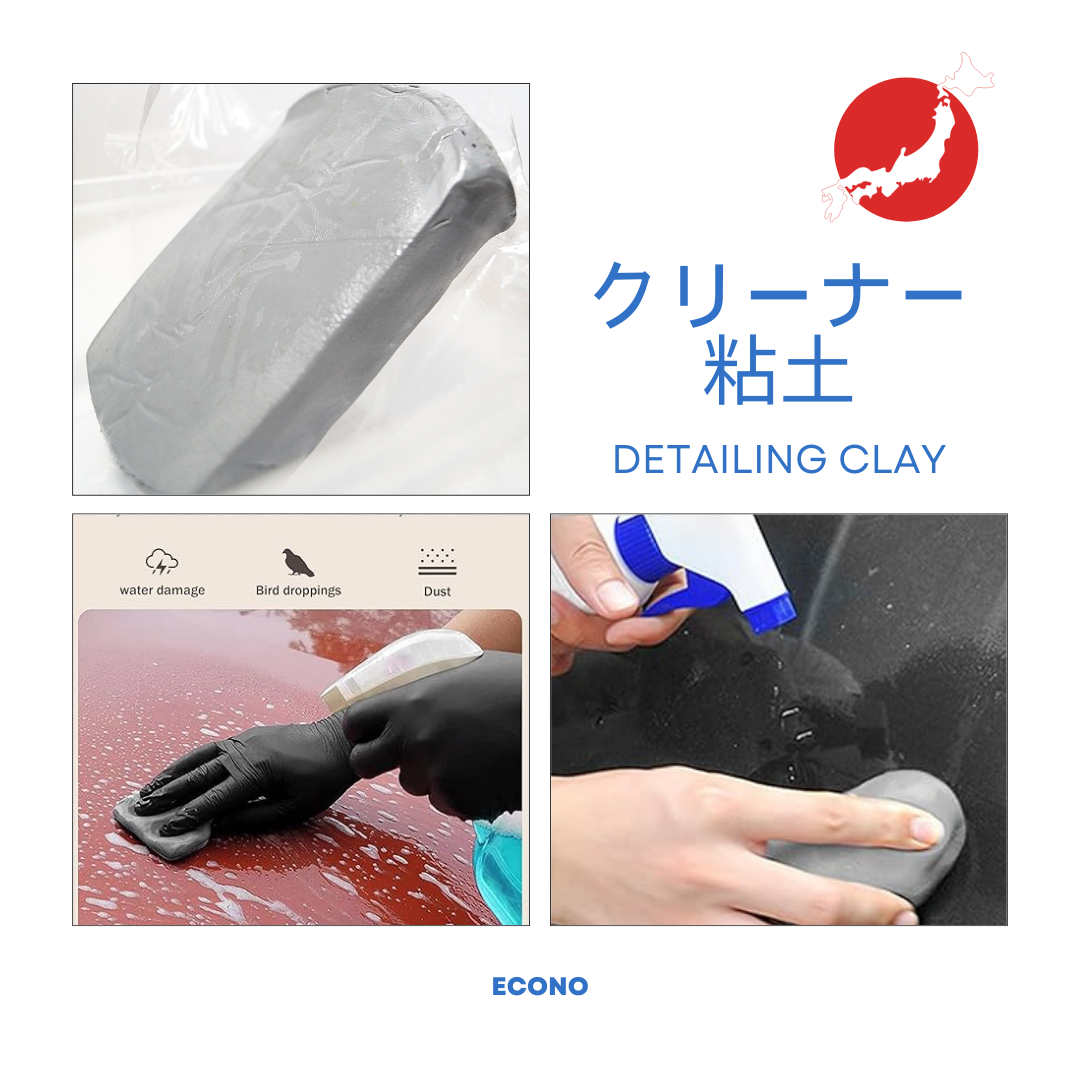 ดินน้ำมันขัดรถ ขจัดคราบสกปรก ยางมะตอย ละอองสี 200ก. จากญี่ปุ่น