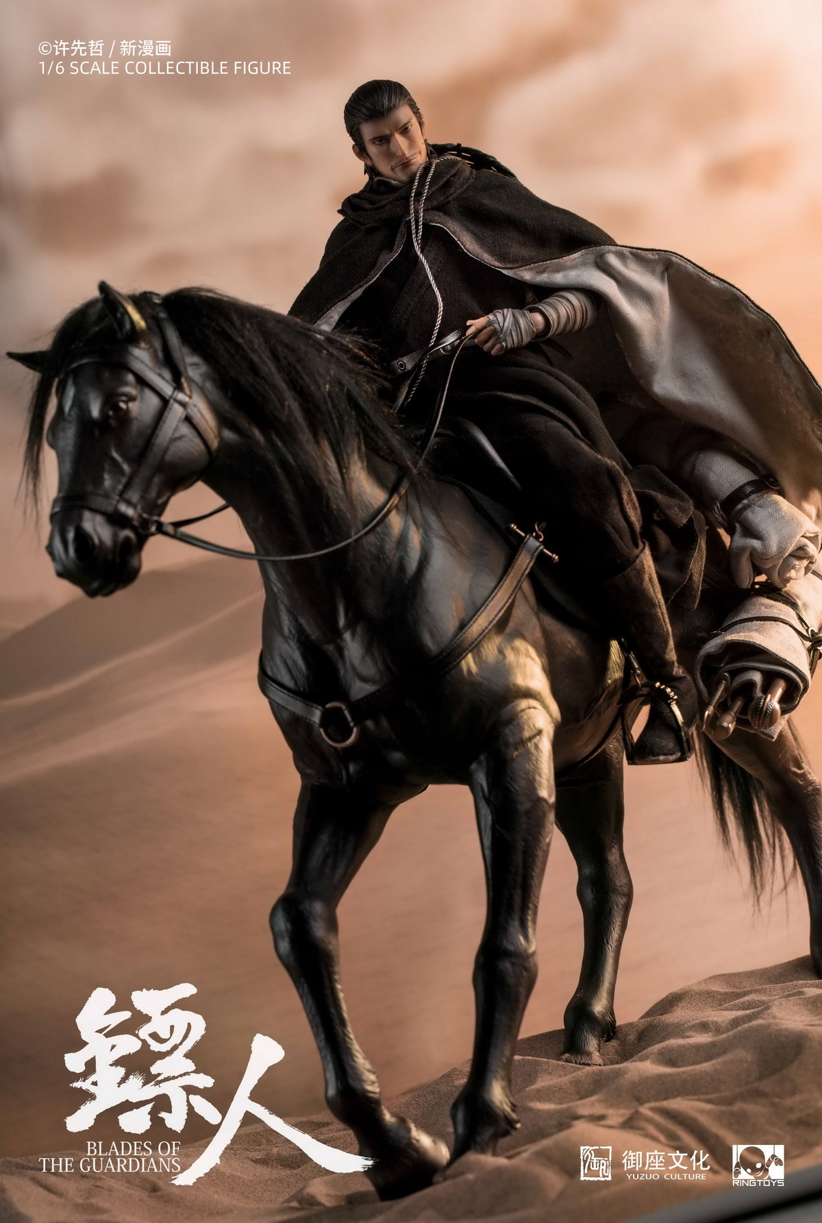 RingToys RT005 1/6 Dart Man Knife