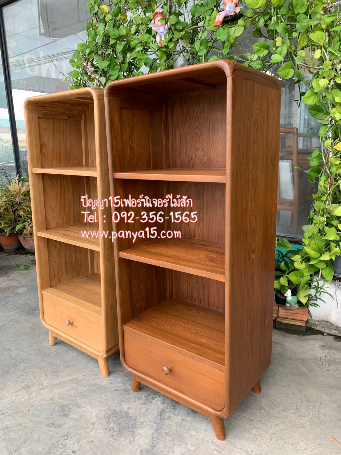 ชั้นวางหนังสือสไตล์โมเดิร์น
