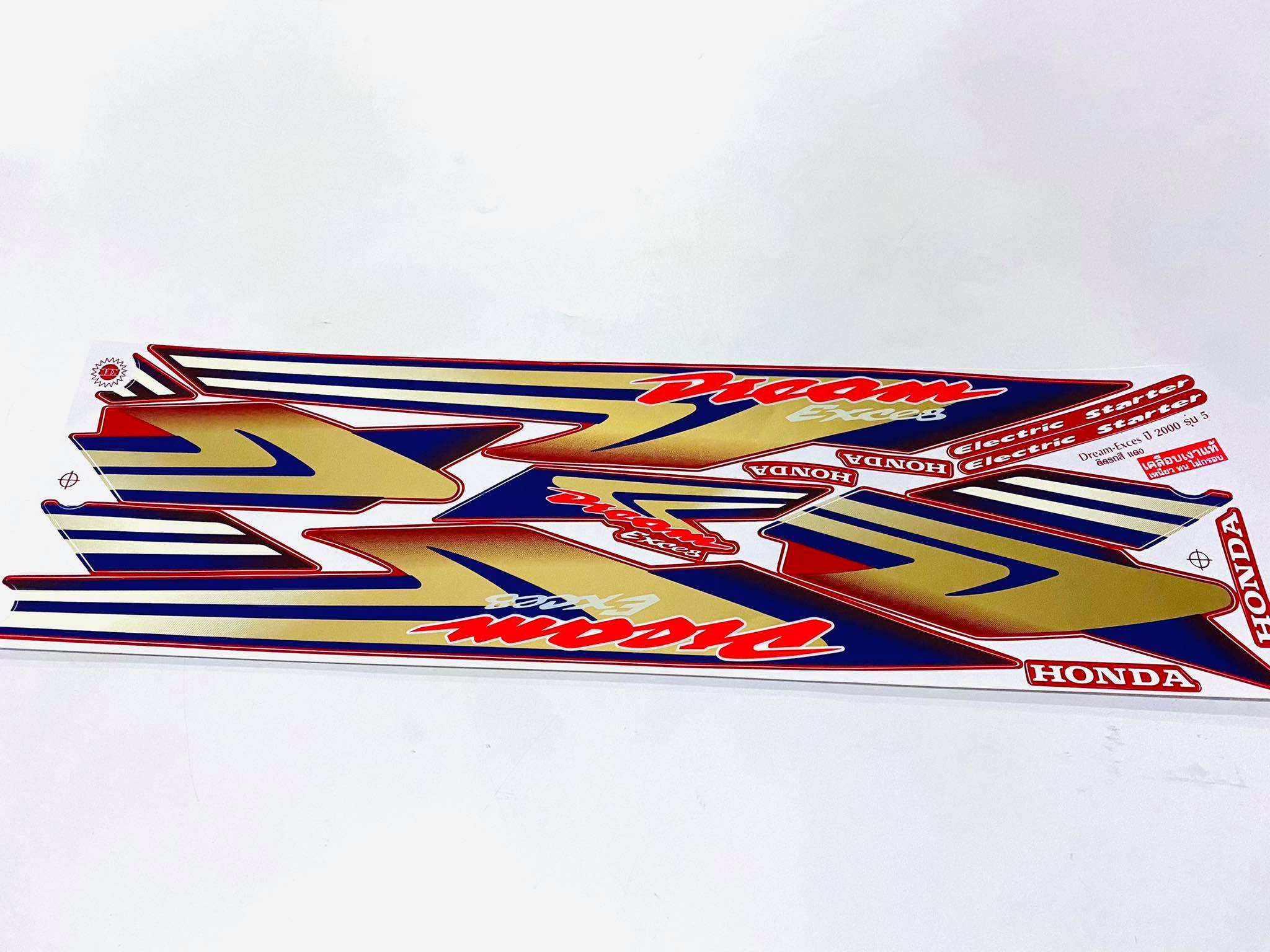 สติ๊กเกอร์ ดรีมexces ดรีม99 ปี97-2002