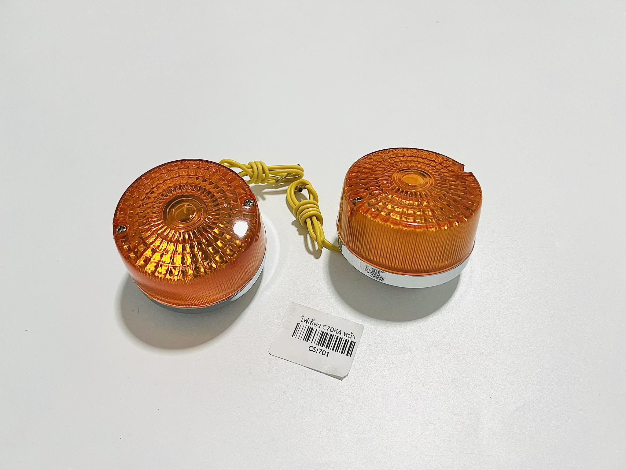 ไฟเลี้ยวหน้า C70 KA พลาสติกชุบ บ21