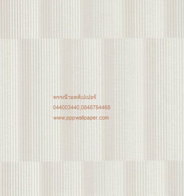 วอลล์เปเปอร์ติดผนังสไตล์โมเดิร์น
