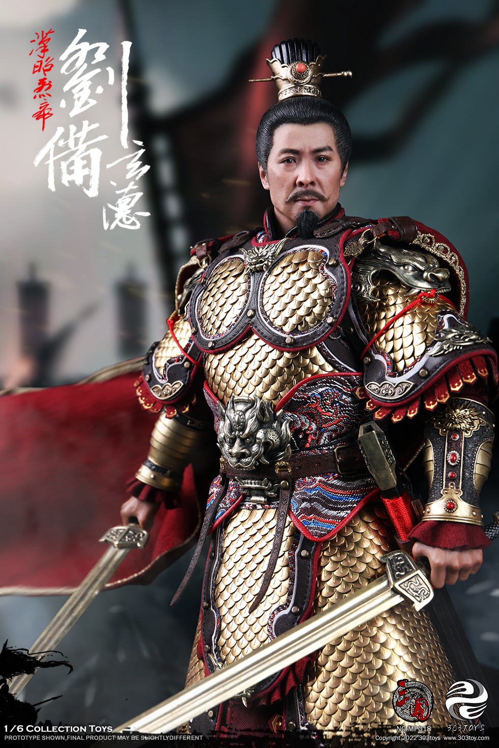 303TOYS MP019 + MP020 1/6 THREE KINGDOMS SERIES - LIU BEI XUANDE (EXCLUSIVE COPPER VERSION) + DILU THE STEED OF LIU BEI