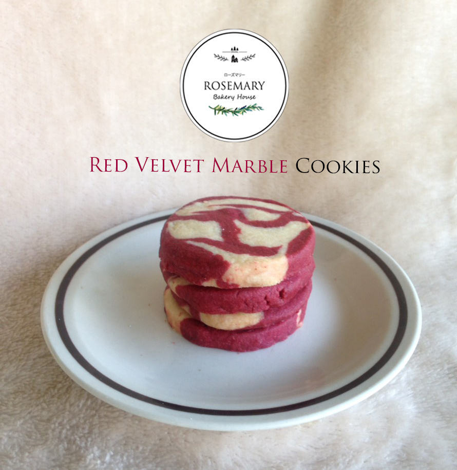 คุ้กกี้เรดเวลเวท มาเบิ้ล Red Velvet Marble Cookies (ราคาต่อชิ้น)