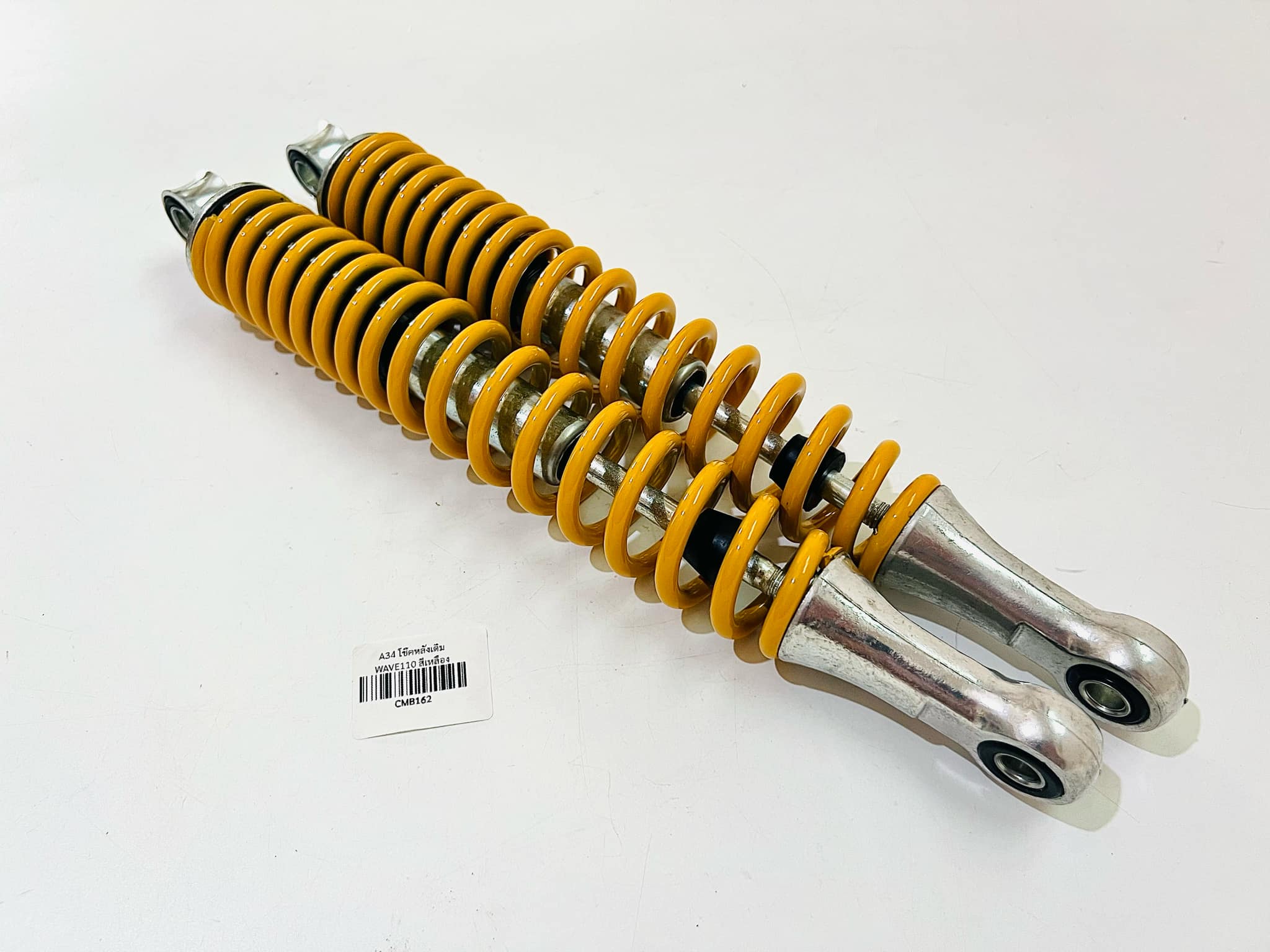 โช๊คหลังเวฟ125 wave125 แกน 10 มิล เลือกสีได้เลย A34