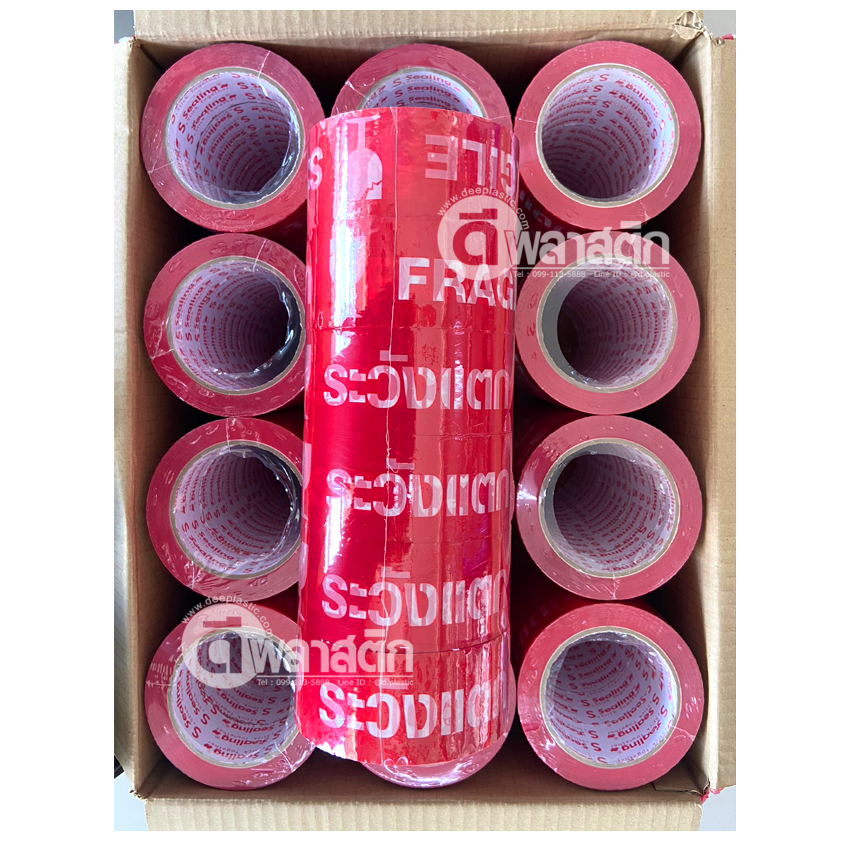 เทปกาวพื้นแดง พิมพ์ขาว หนา 42ไมครอน 100หลา