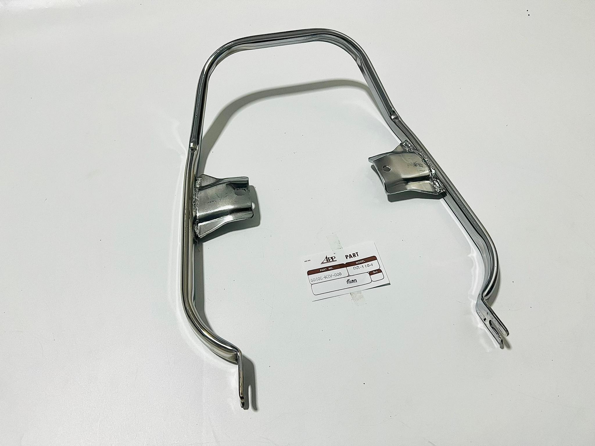 กันตก ดรีมซูปเปอร์คลับ 2015 รุ่นเก่าไฟเหลี่ยม ชุบ