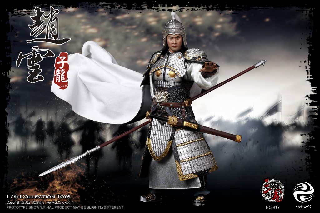 303TOYS NO.317,217,117 Three Kingdoms Series - Zhao Yun 2.0