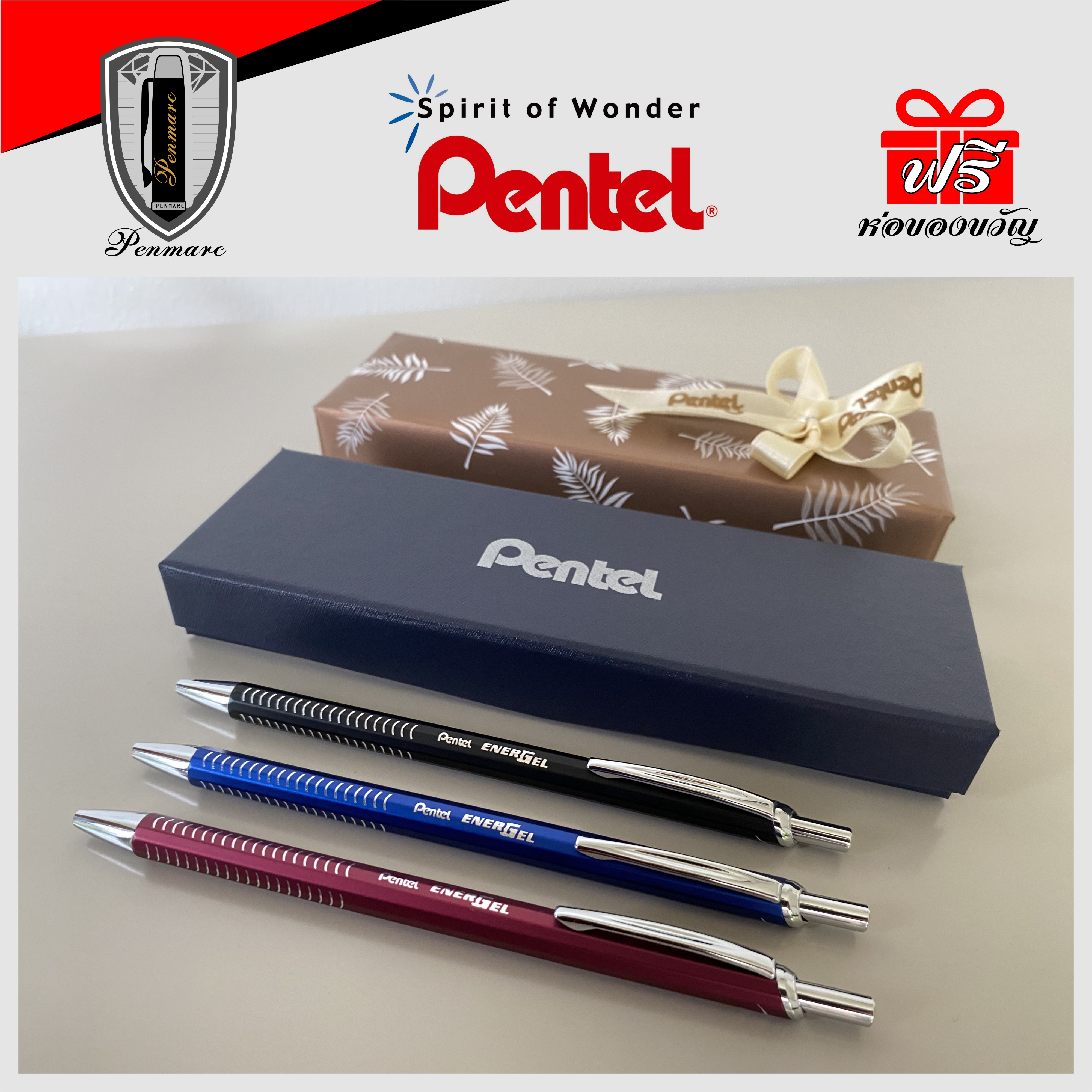 Pentel Energel SLIM METAL 0.5mm. พร้อมเลเซอร์สลักชื่อ ฟรี