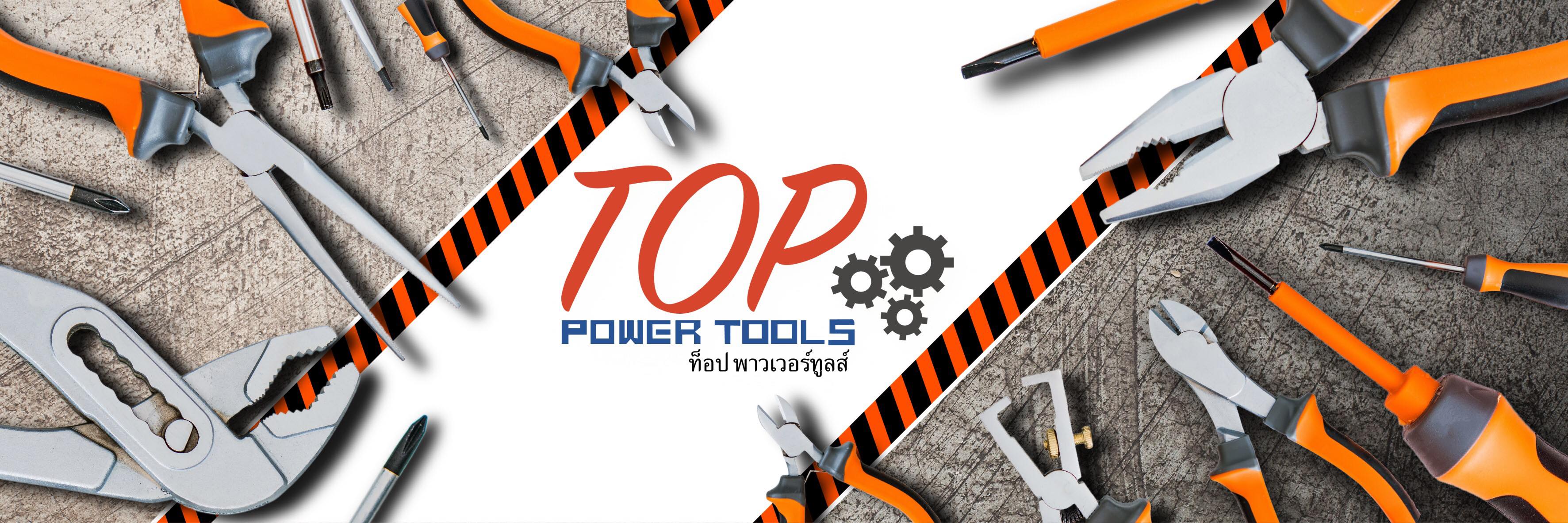 TOPPOWERTOOLSTHAILAND