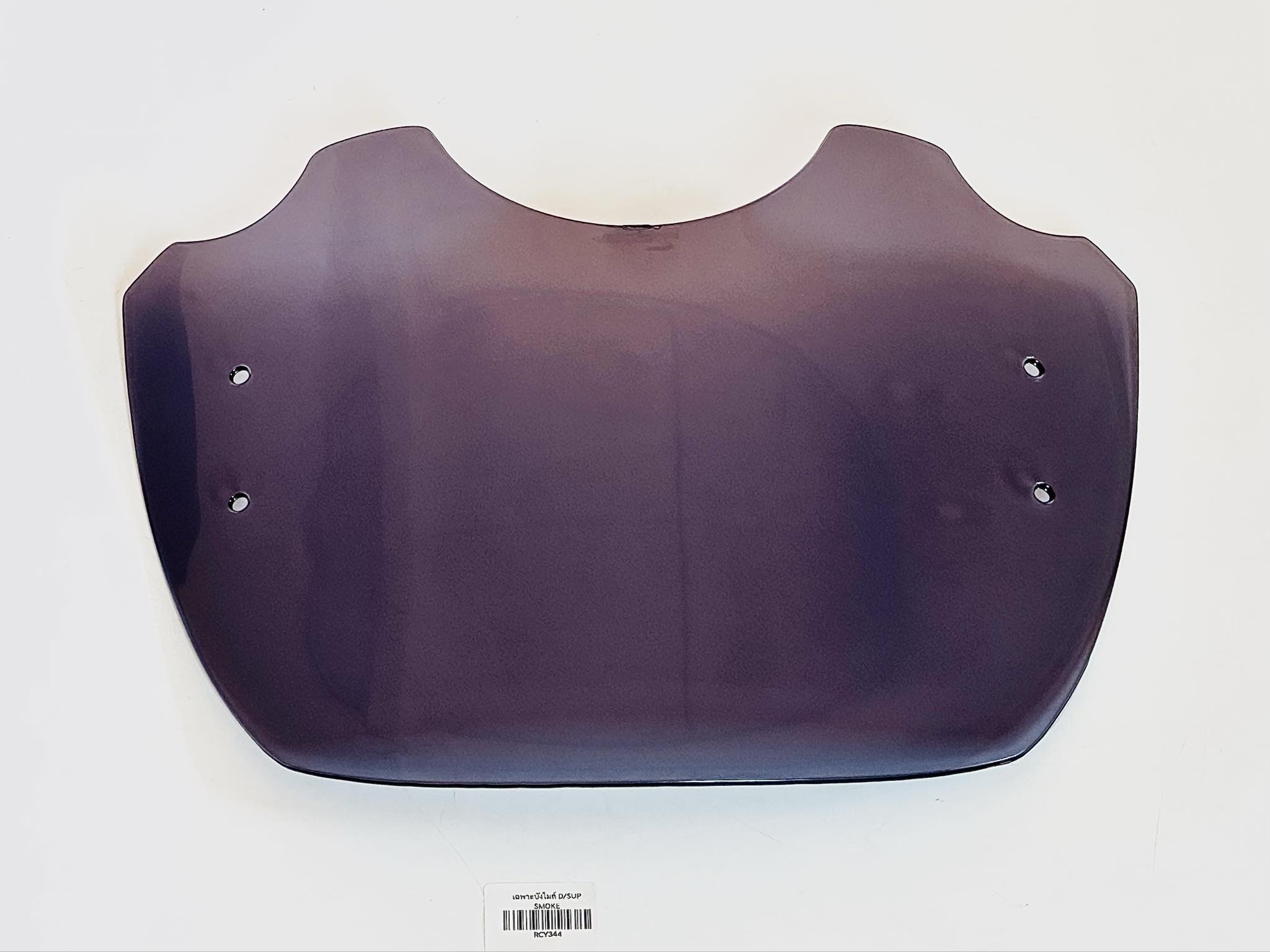 ชิวบังลมดรีมซูปเปอร์คลับ 2018-2019 รุ่นไฟกลม เฉพาะชิว ไม่รวมขายึด B38