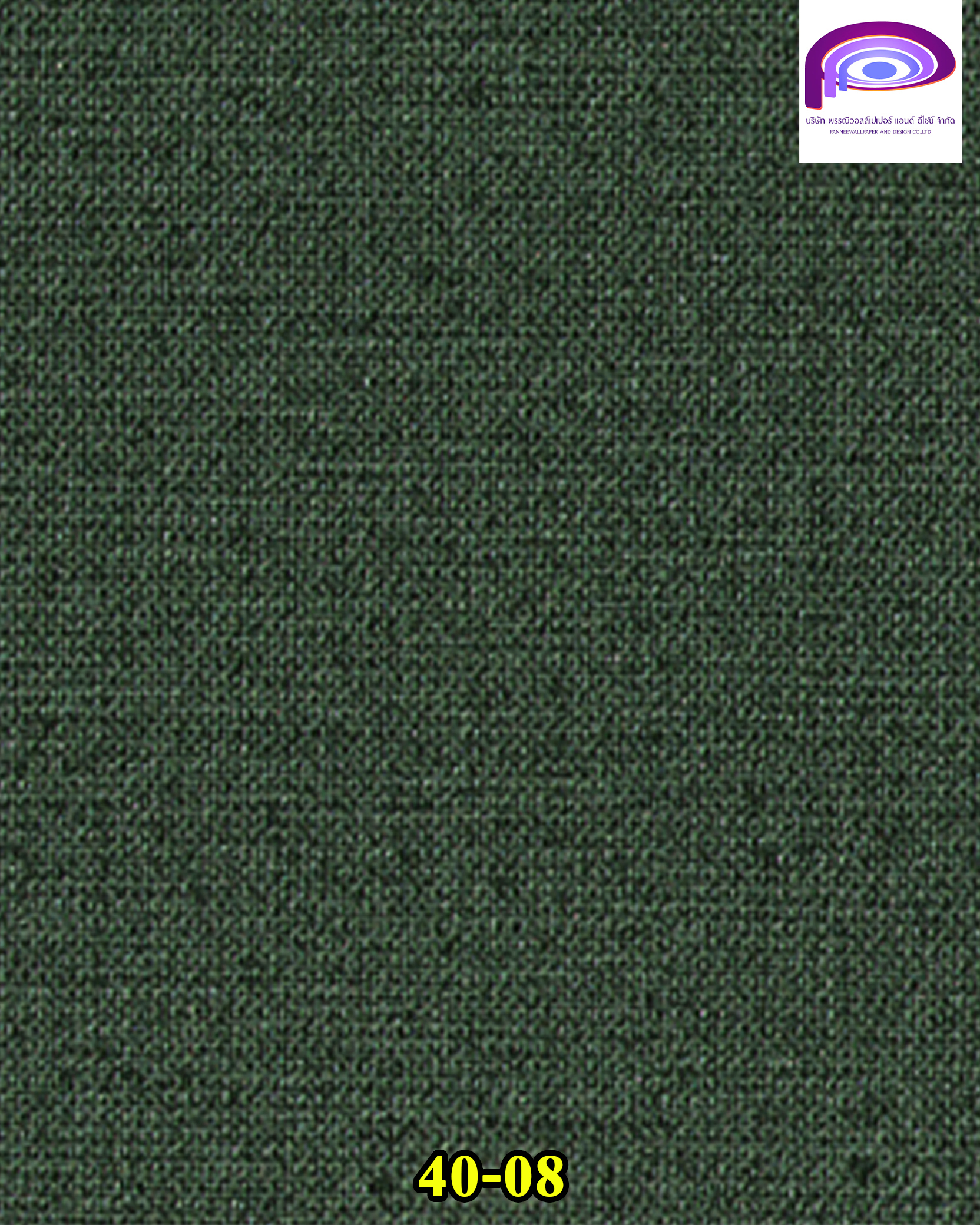 วอลเปเปอร์แบบเรียบ ลายผ้า | แจ้งรหัสสินค้าในแชทนะคะ