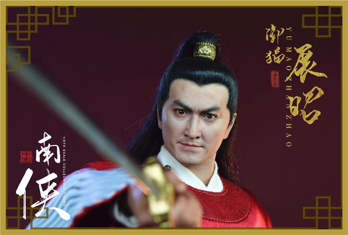 ZOY TOYS ZOY-009B Song Dynasty Series - Zhan Zhao 2.0