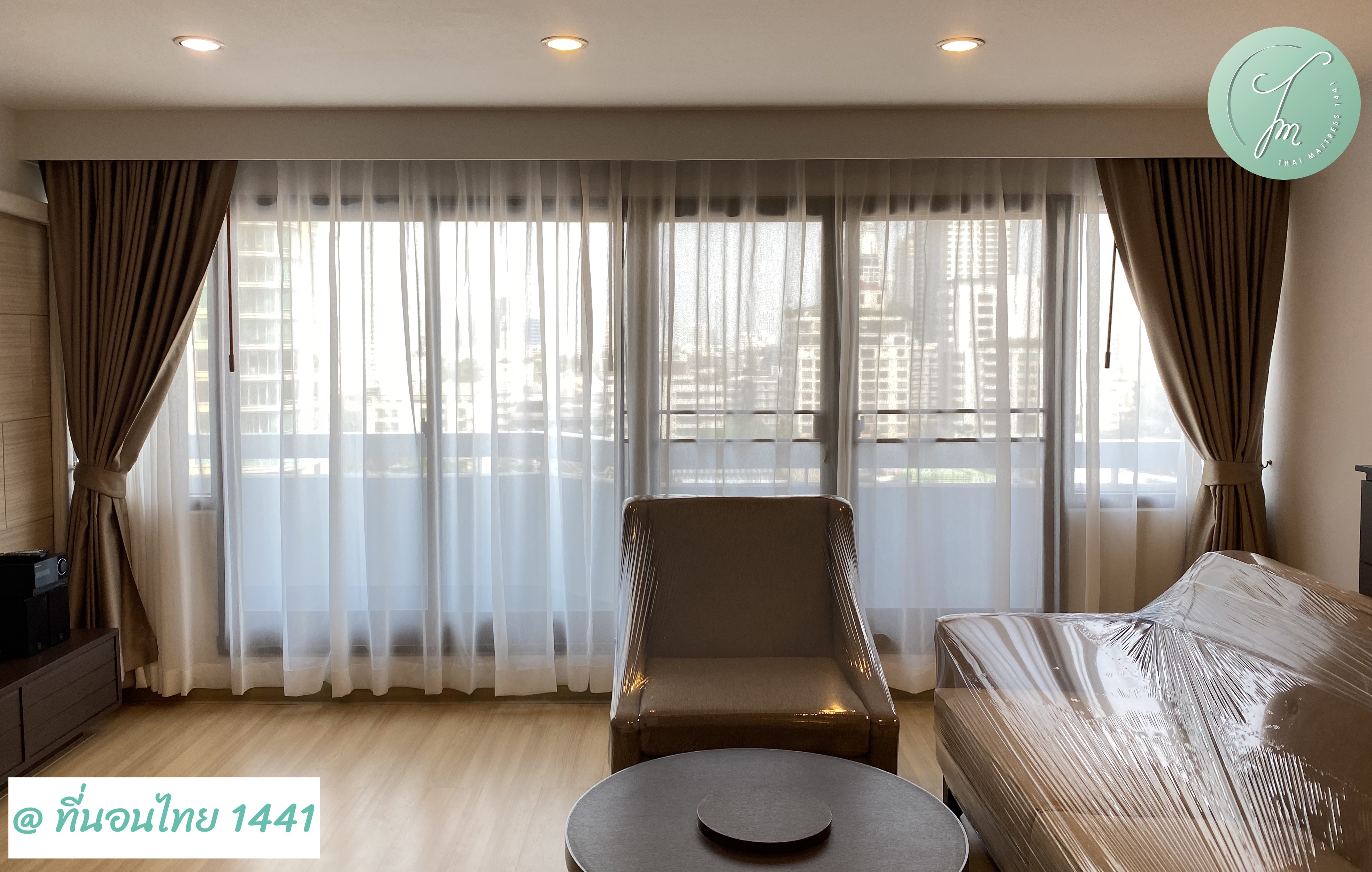 ผ้าม่านจีบสำหรับคอนโดและบ้าน | กันแสง UV + ผ้าโปร่ง - Pleat Curtain with sunblock and UV Protection
