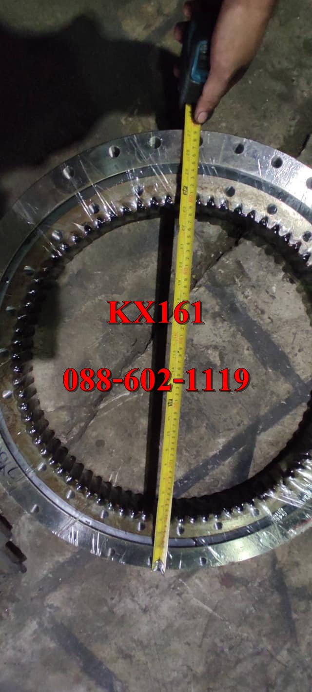 วงเดือน KX161