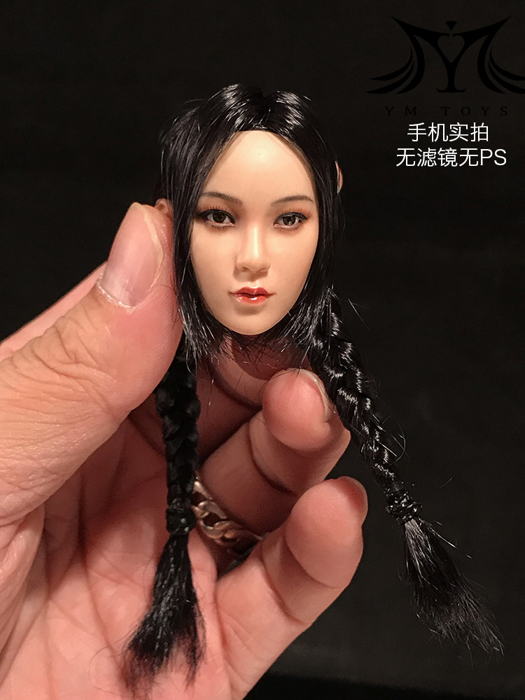 YMTOYS Wing A / Wing B / Wing C / Wing D 1/6 Asian Beauty Headsculpt