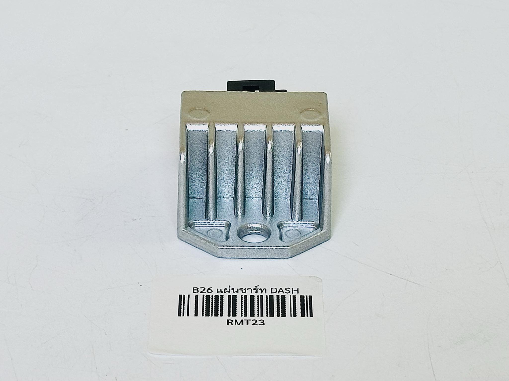 แผ่นชาร์ทแดช dash B26