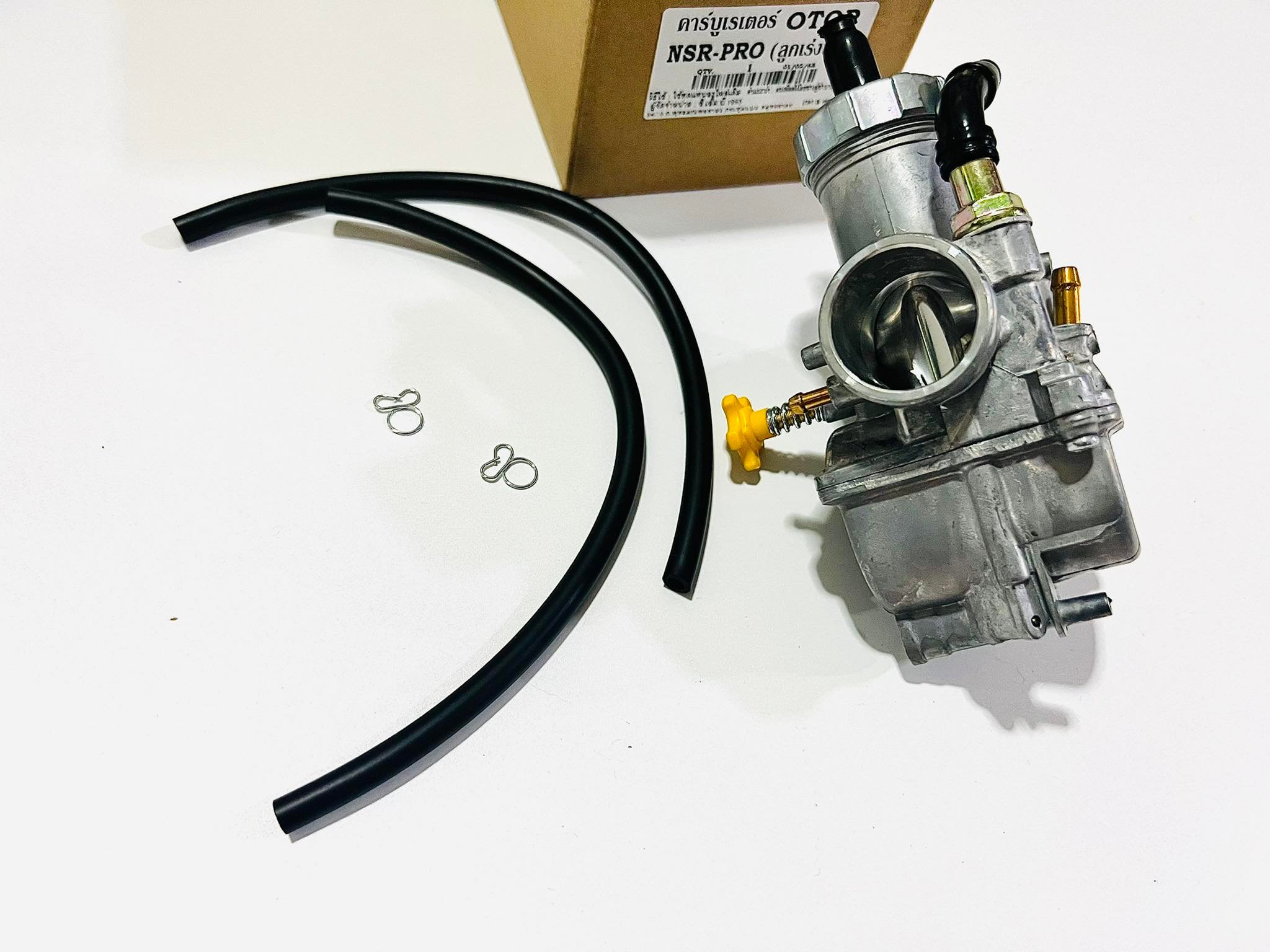 คาร์บูnsr pro ลูกเร่งชุบ