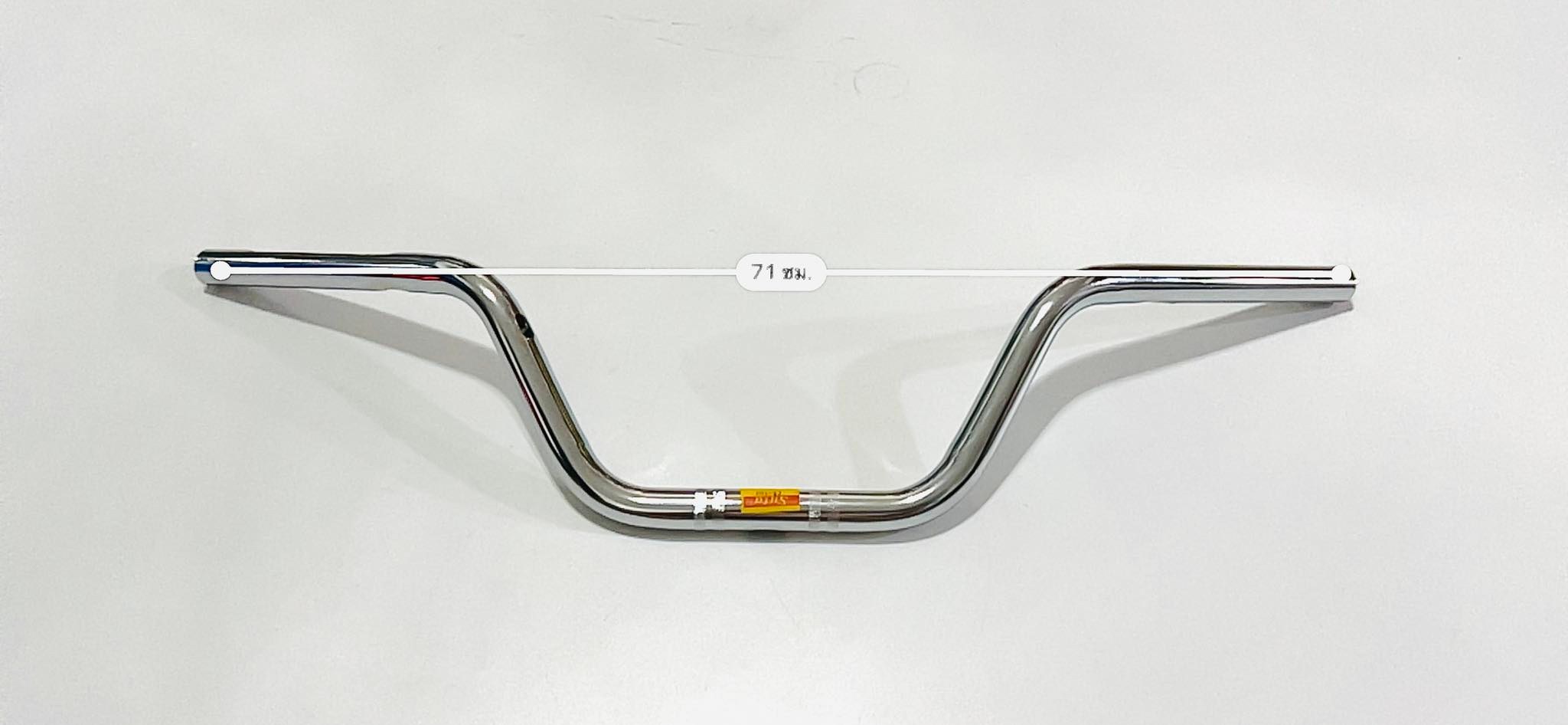 แฮนด์ซีบี100 CB100 เหล็กชุบ / แบบหนา มีร่อง เลือกแล้วแจ้งในแชท L9