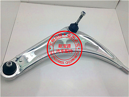 ปีกนก E46 24-1