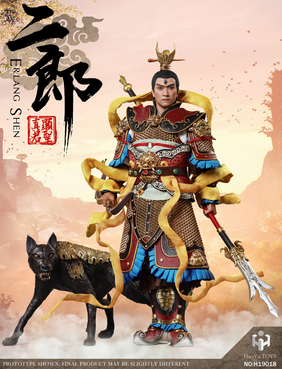 HaoYuToys H19018 Myth Series - Erlang (Exclusive Ver.)