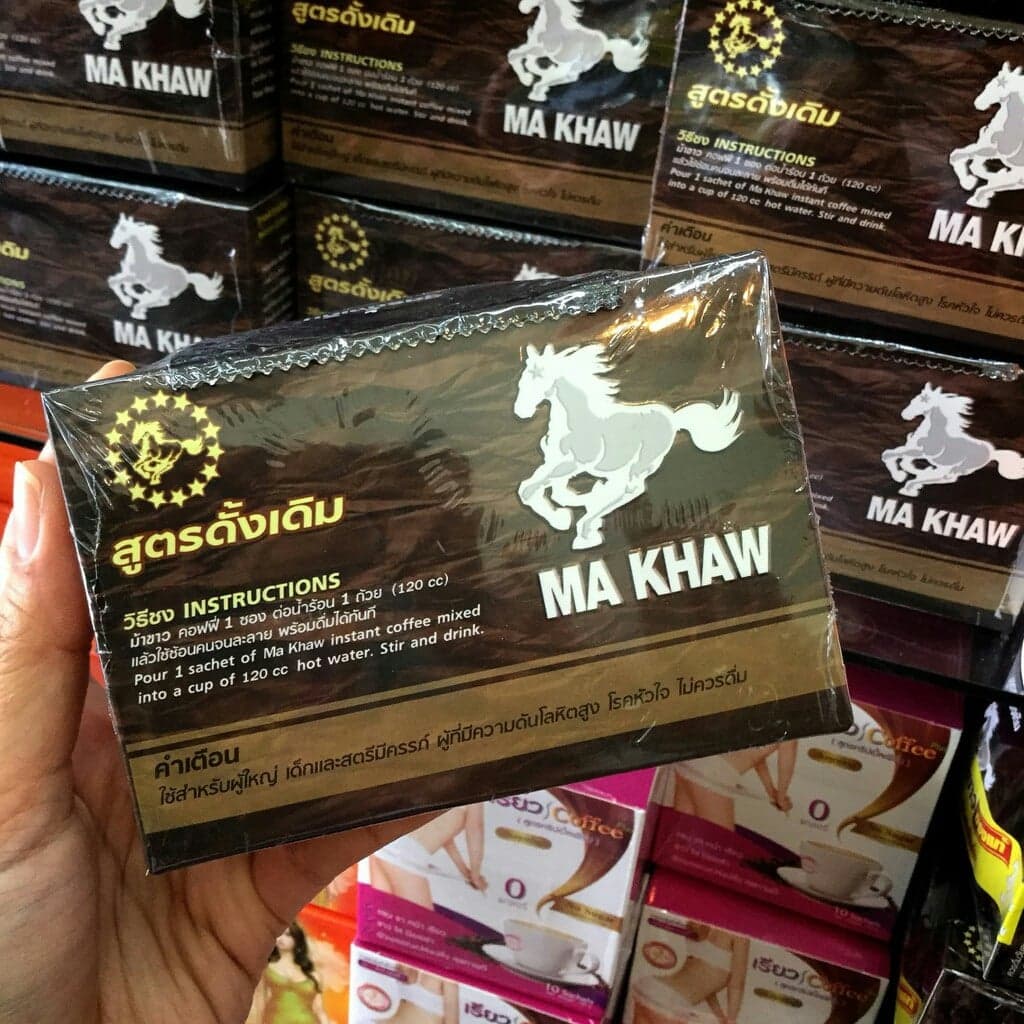 กาแฟ วันแฟน สูตร ดั้งเดิม one fan cofee เสริม สมรรถภาพทางเพศ คุณผู้ชาย ชื่อใหม่ Ma khaw ม้าขาว