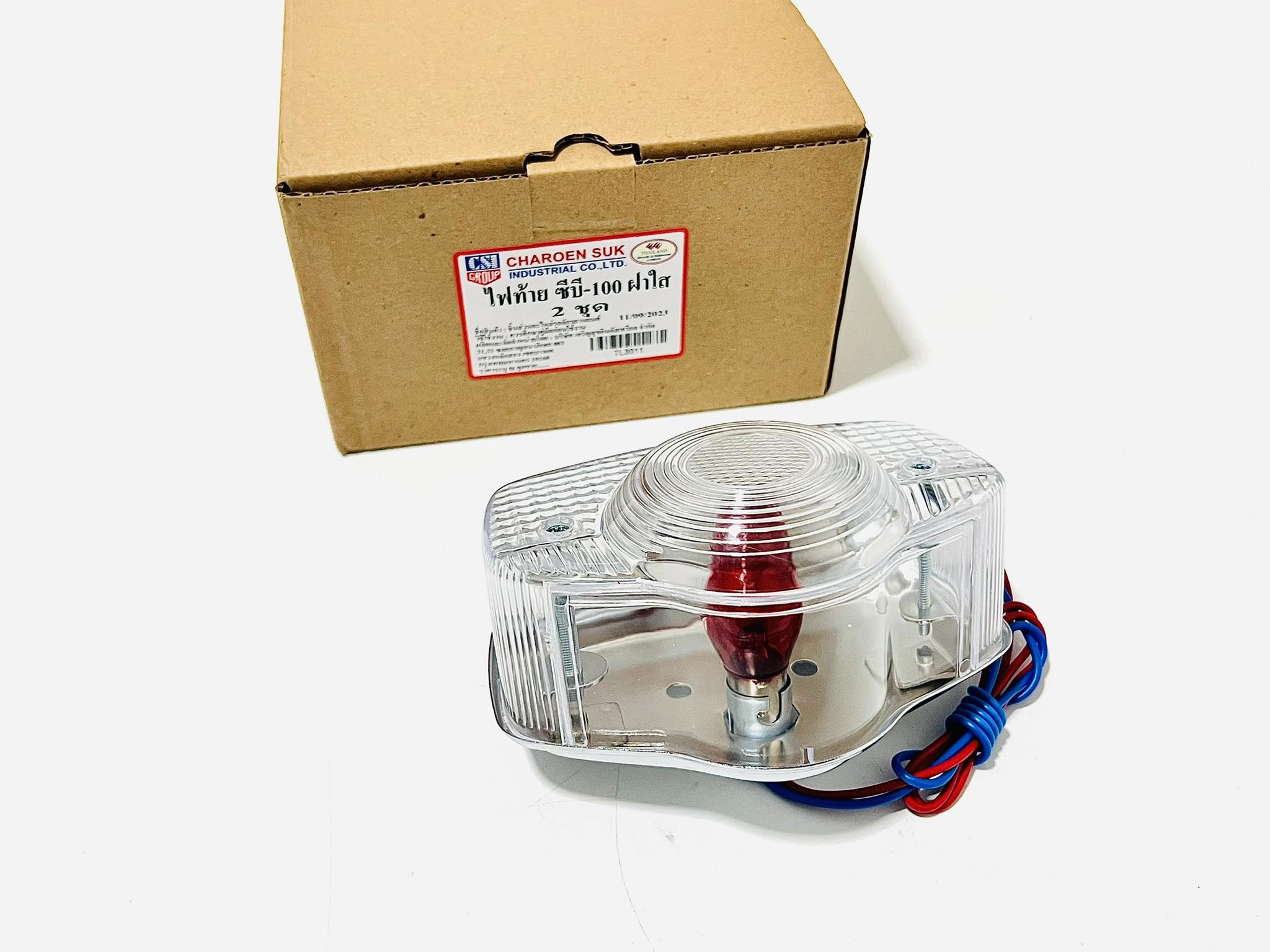 ไฟท้าย cb100 C70 สีใส บ4-บ7