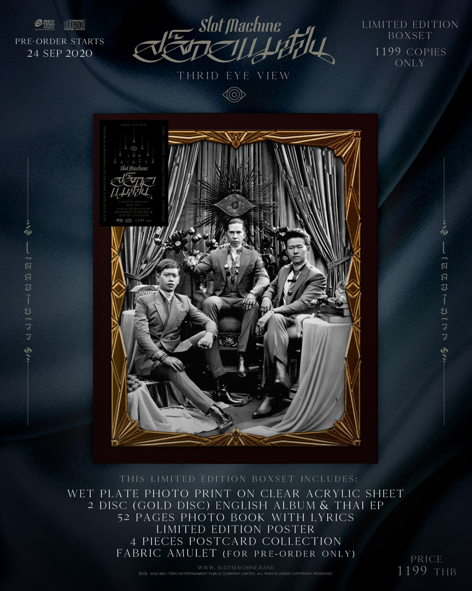 SLOT MACHINE : THIRD EYE VIEW (LIMITED EDITION BOXSET)