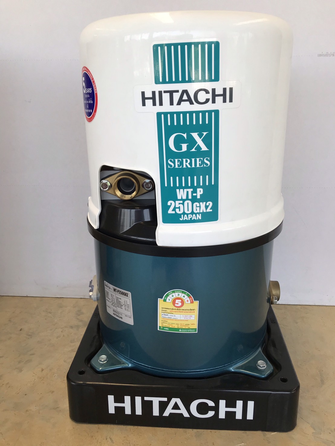 ปั๊มอัตโนมัติถังกลม WT-P250GX2 HITACHI (ฟรีค่าจัดส่ง)
