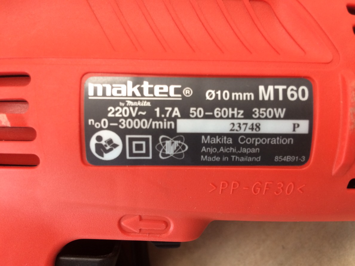 สว่าน 3/8" MT60 MAKTEC (**ของหมด**)