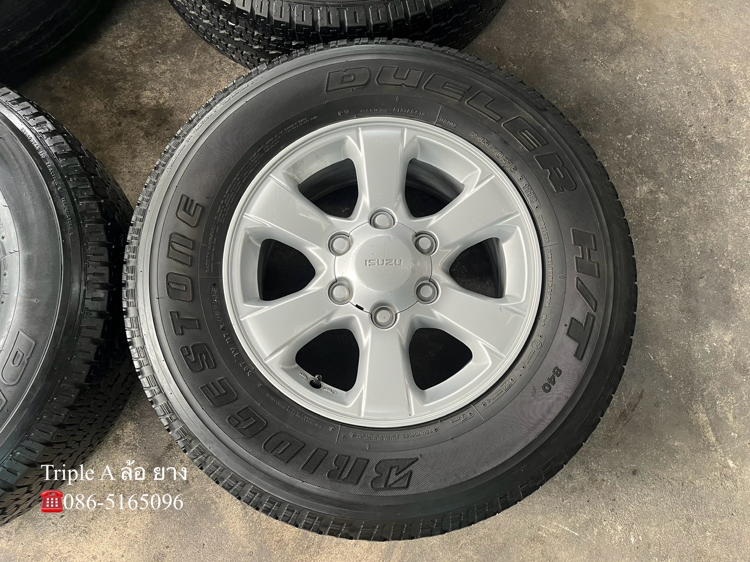 ✨ล้อแม็ก✨ISUZU Blue Power ขอบ 16 แถมยาง 245-70-16 Bridgestone