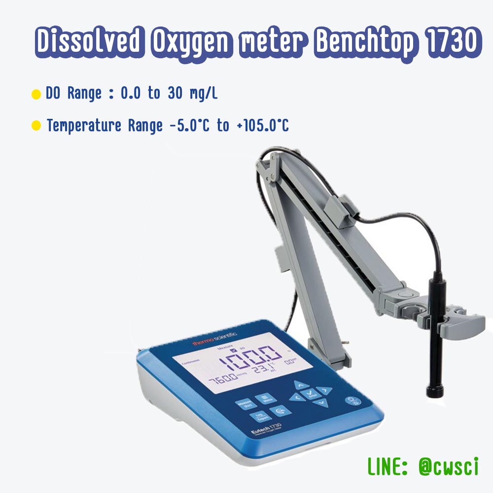 เครื่องวัดค่าออกซิเจนในน้ำ ชนิดตั้งโต๊ะ Dissolved Oxygen meter Benchtop 1730 (Eutech)