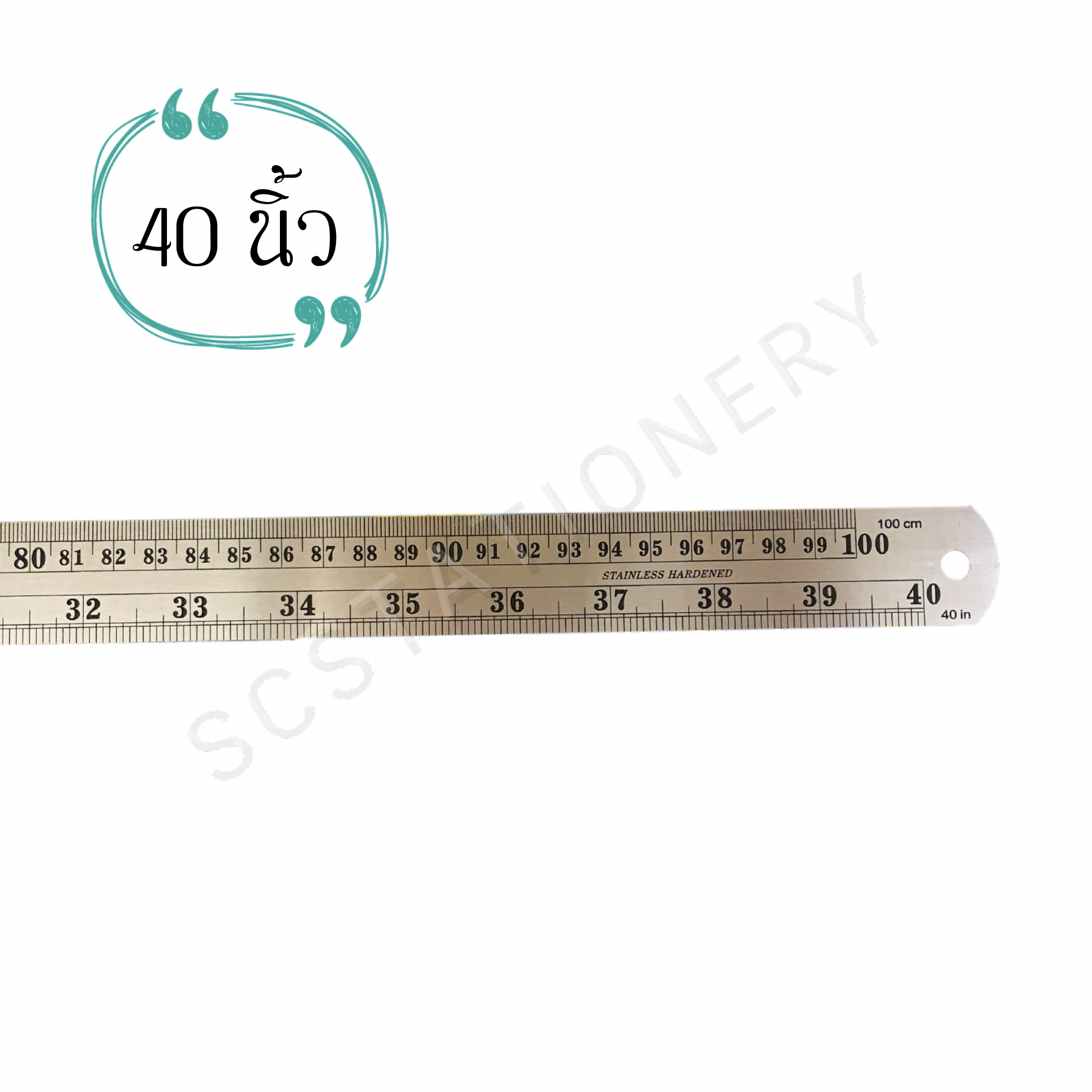 ไม้บรรทัดฟุตเหล็ก 40นิ้ว (1เมตร)