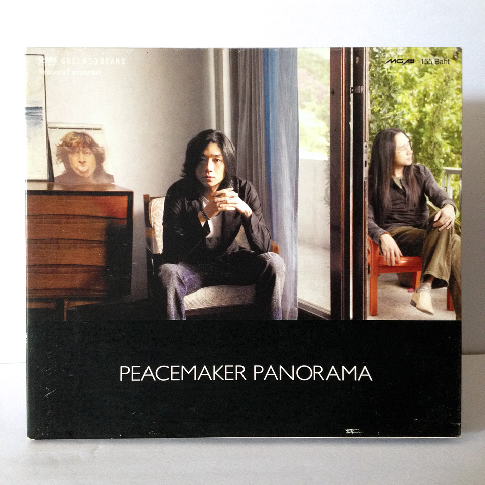 Peacemaker - Panorama [2005]