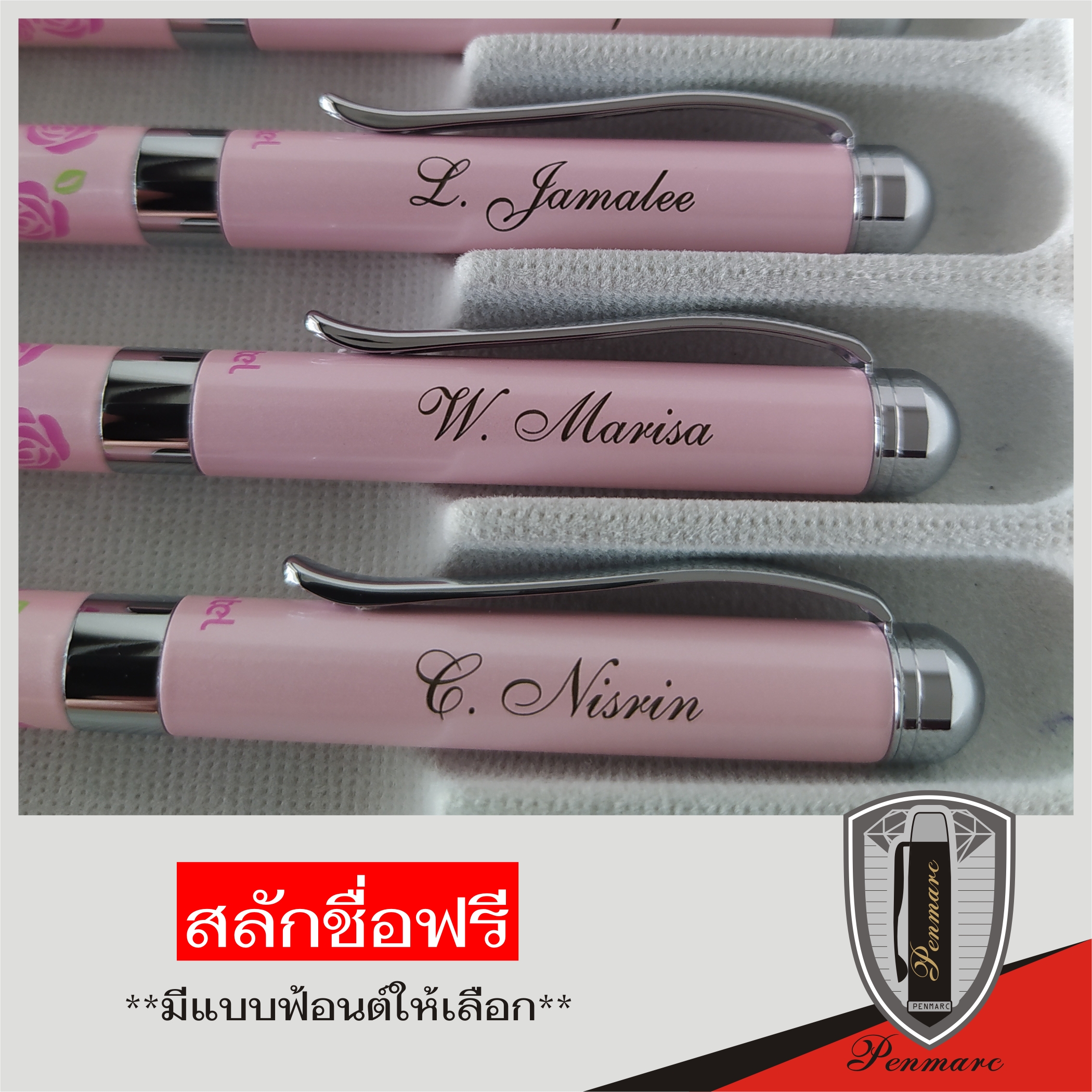 Pentel ปากกาลูกลื่น รุ่น B820 ลายกุหลาบ