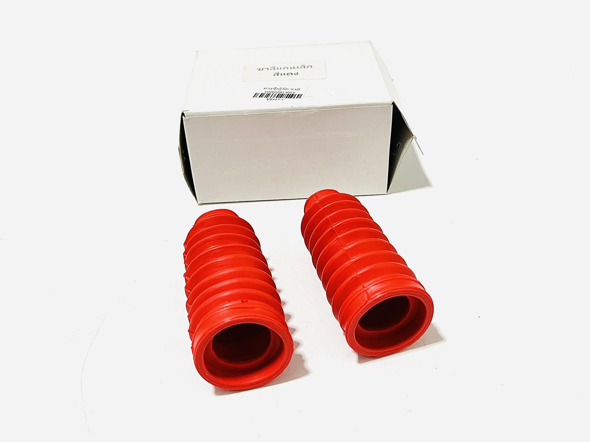 ยางหุ้มโช๊คชาลี สีแดง สีฟ้า