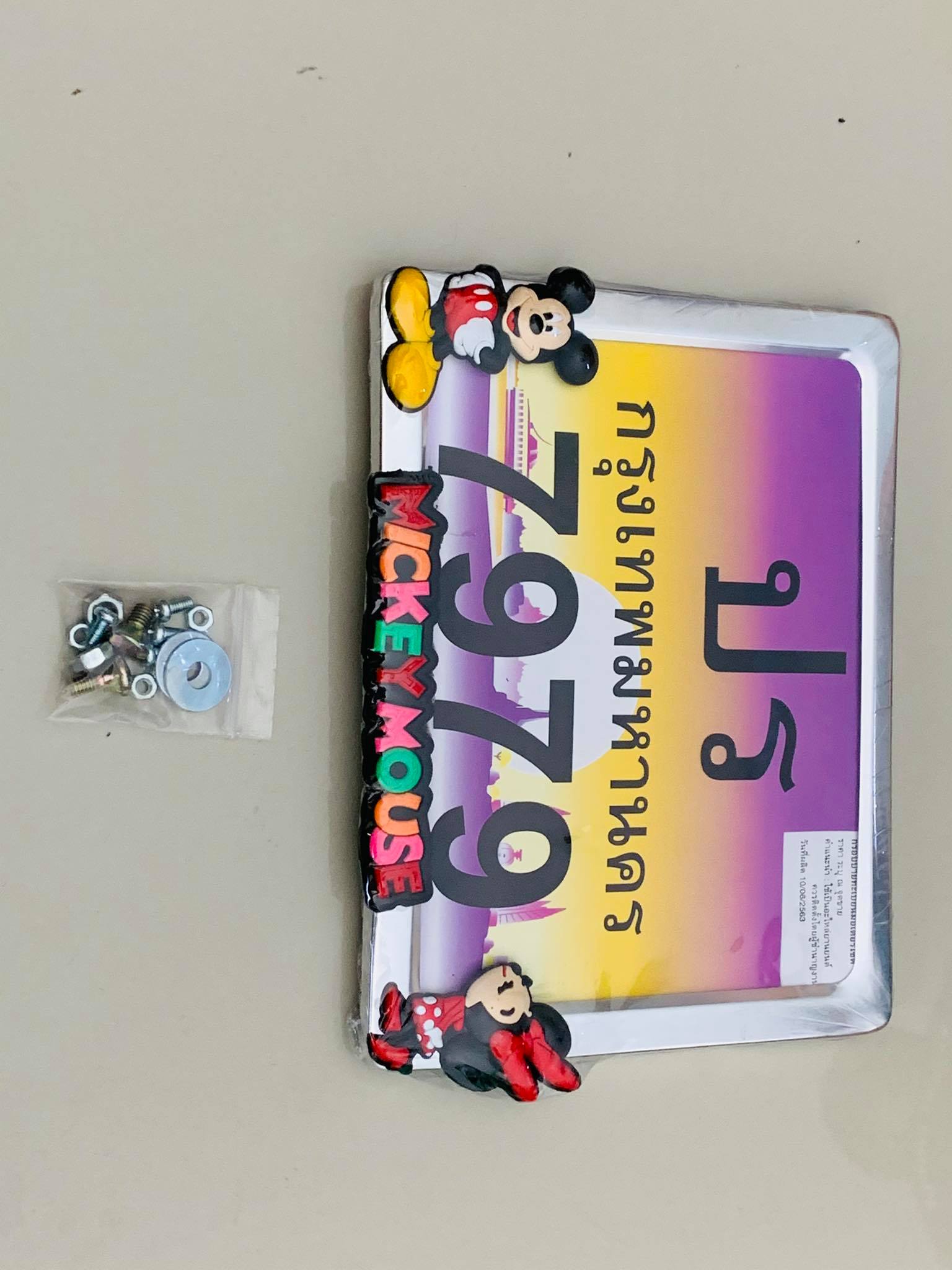 กรอบป้ายทะเบียนมอเตอร์ไซด์ กรอบป้าย การ์ตูนมิกกี้เมาส์ C