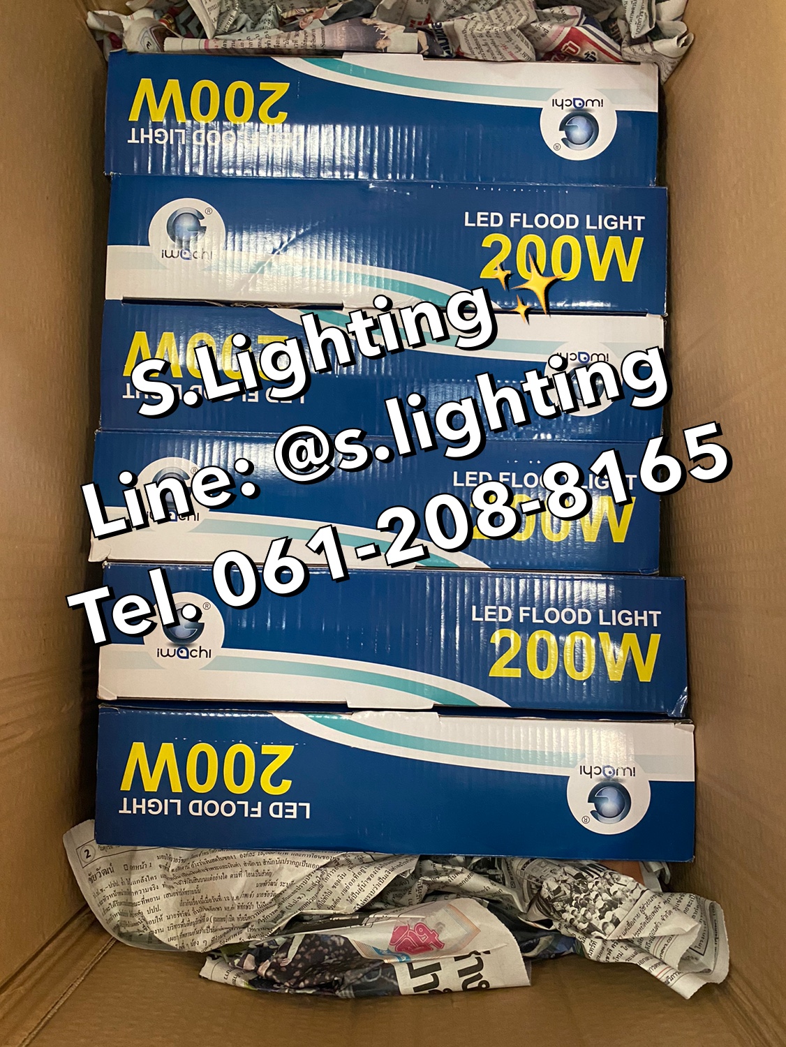 สปอร์ตไลท์ LED IP65 200w แสงขาว