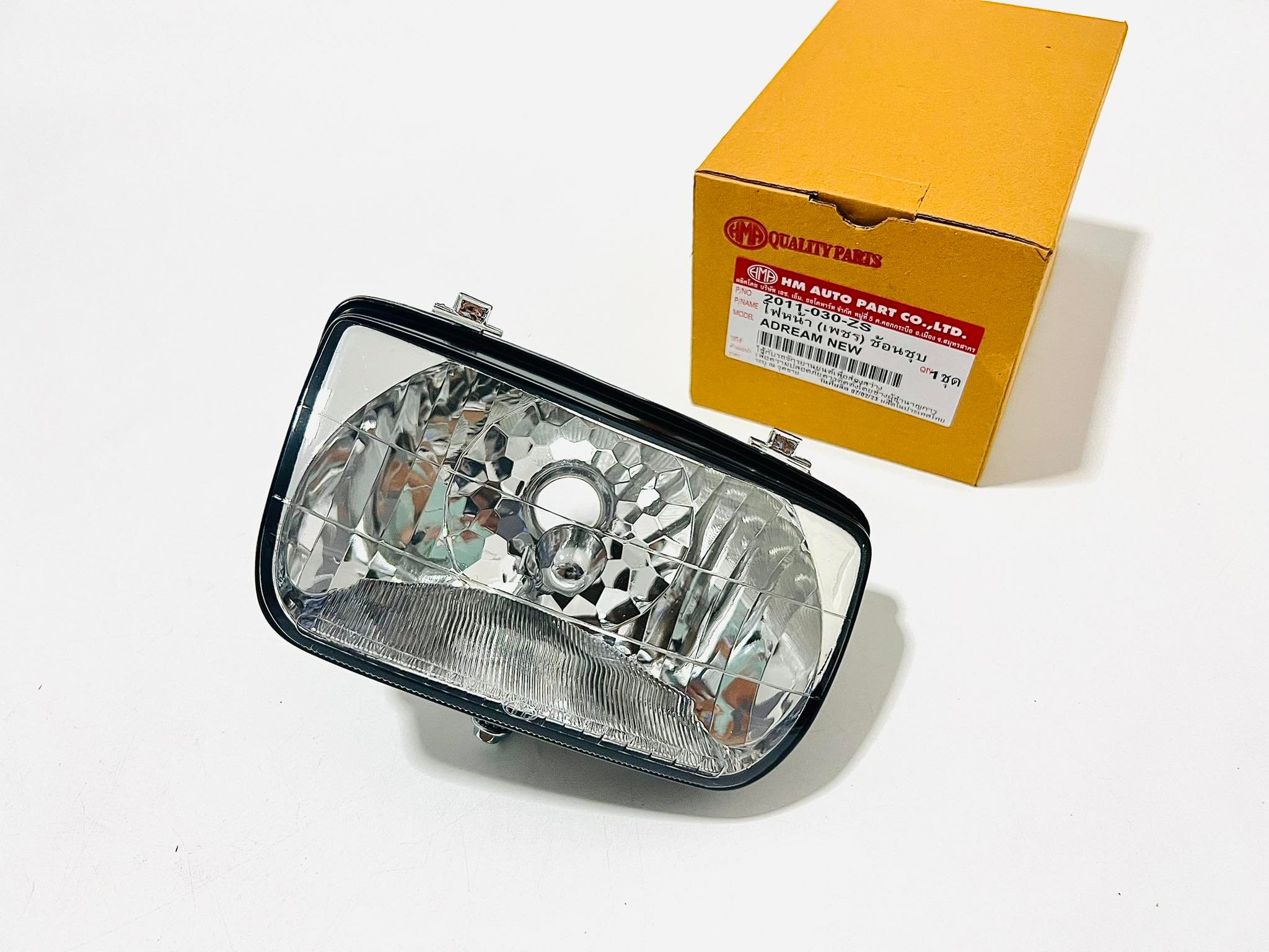 ไฟหน้าเพชรดรีม c100n (รุ่นไฟท้ายมน)